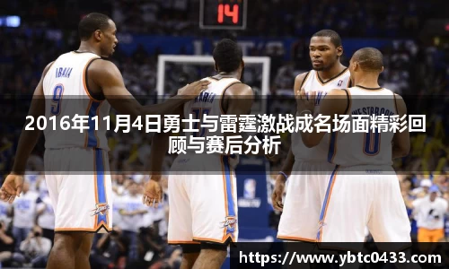 金年会下载
