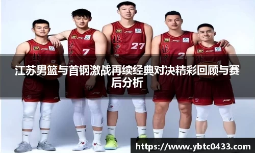 金年会下载
