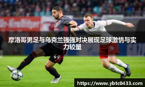 金年会官网
