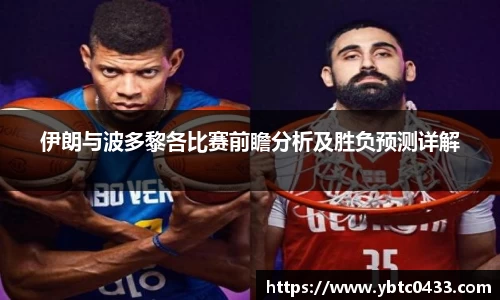 金年会官网