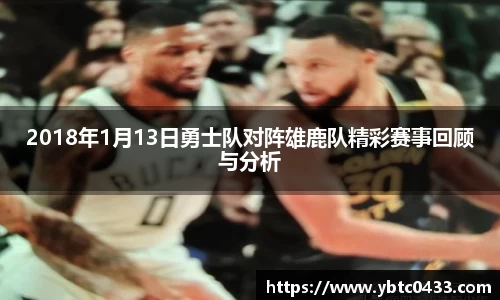 金年会官网