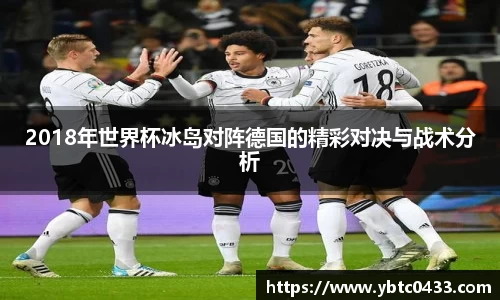 金年会平台