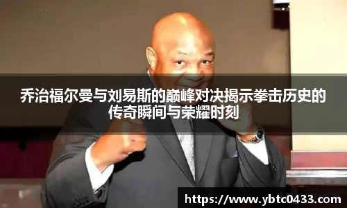 金年会官网
