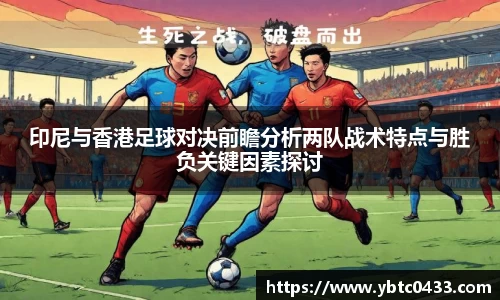 金年会APP