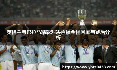 金年会下载