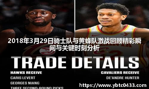 金年会下载
