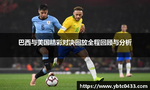 金年会官网