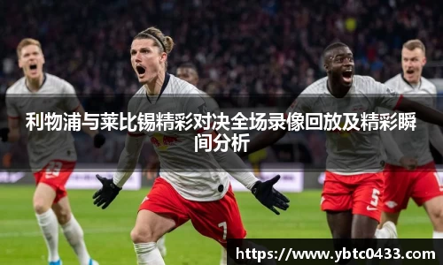 金年会APP