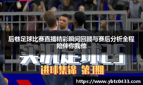 金年会下载