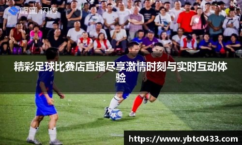 金年会APP