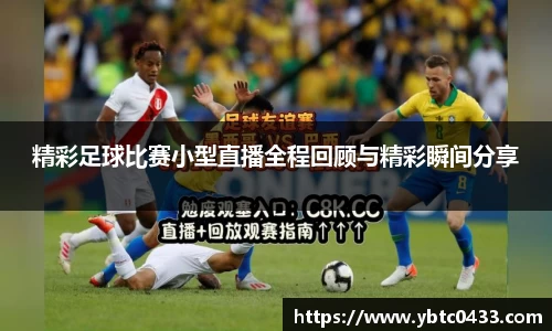 金年会下载