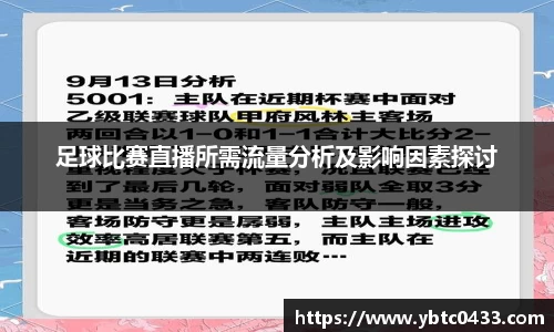 金年会官网