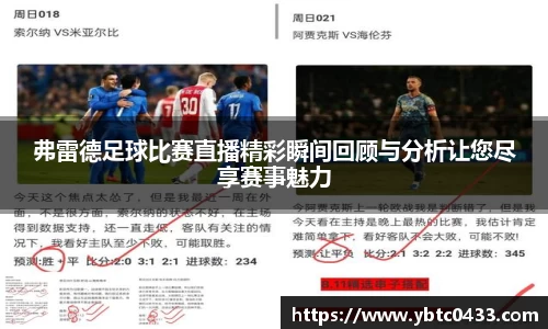 金年会平台