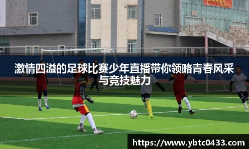 金年会官网