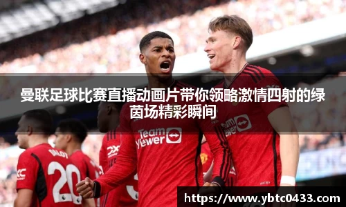 金年会官网