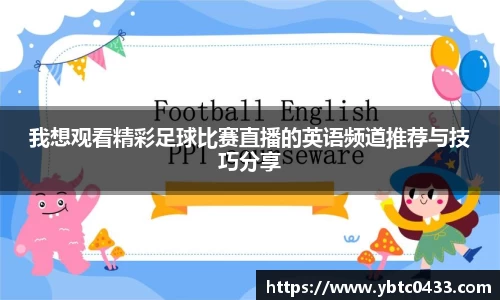 金年会平台