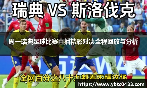 金年会下载