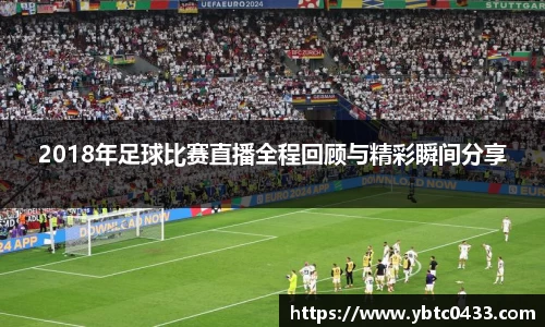 金年会APP