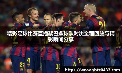 金年会下载