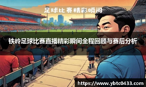 金年会APP
