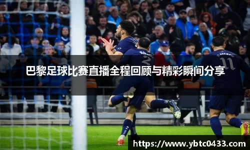 金年会平台