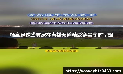 金年会官网