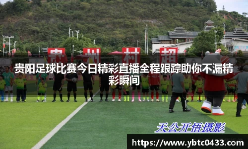 金年会下载