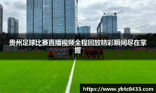 金年会官网