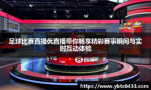金年会APP