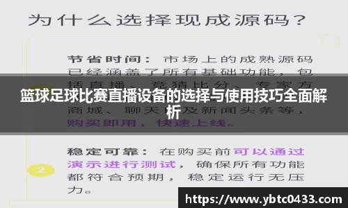 金年会APP