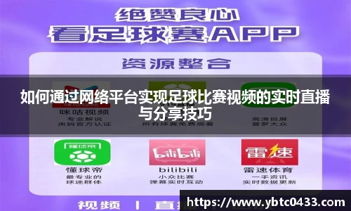 金年会下载