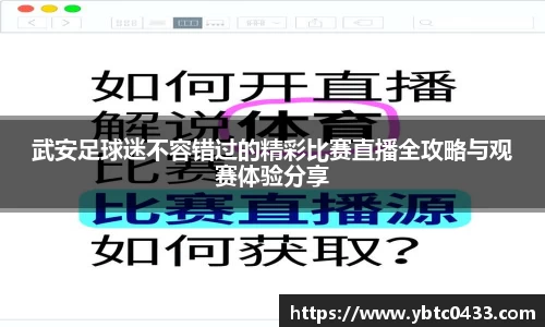 金年会下载