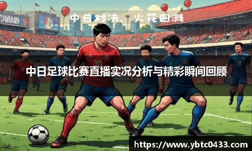 金年会平台