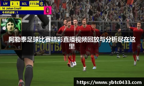 金年会下载