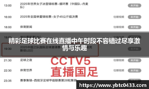 金年会下载