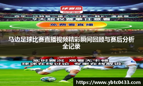 金年会官网