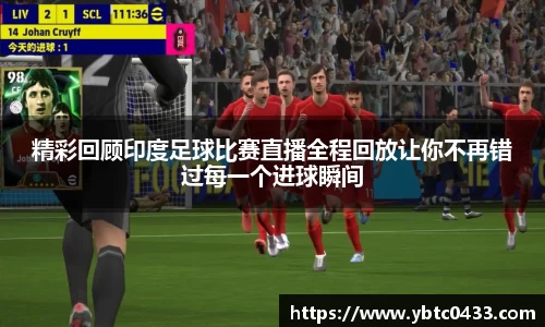 金年会下载