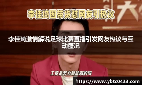 金年会下载