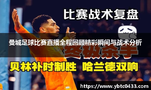 金年会APP