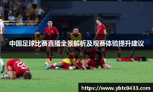 金年会官网