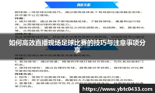 金年会平台