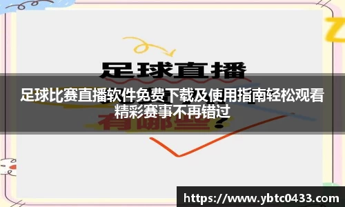 金年会官网