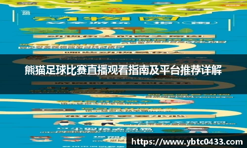 金年会官网