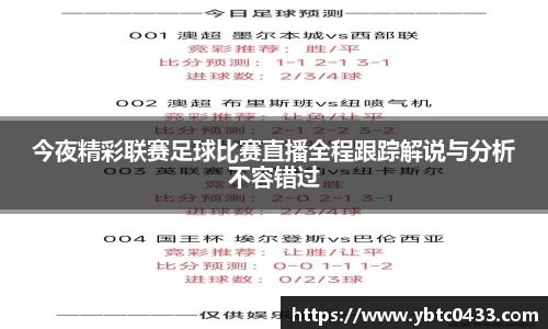 金年会平台