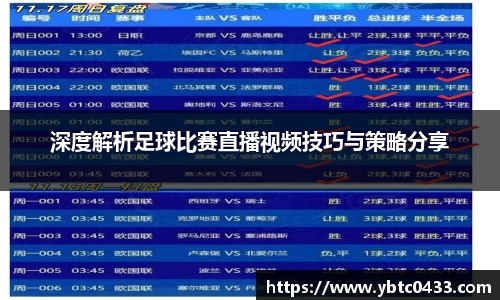 金年会官网