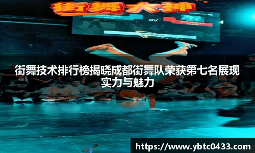 金年会官网