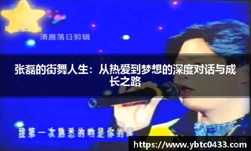 金年会官网