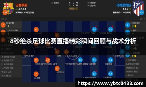 金年会APP