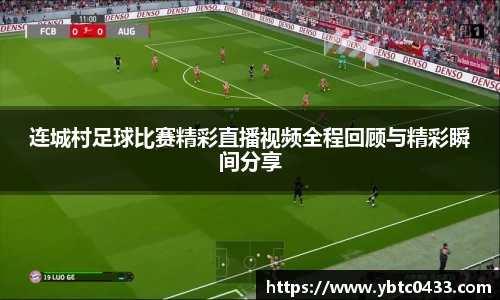 金年会平台