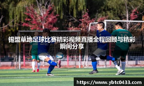 金年会平台